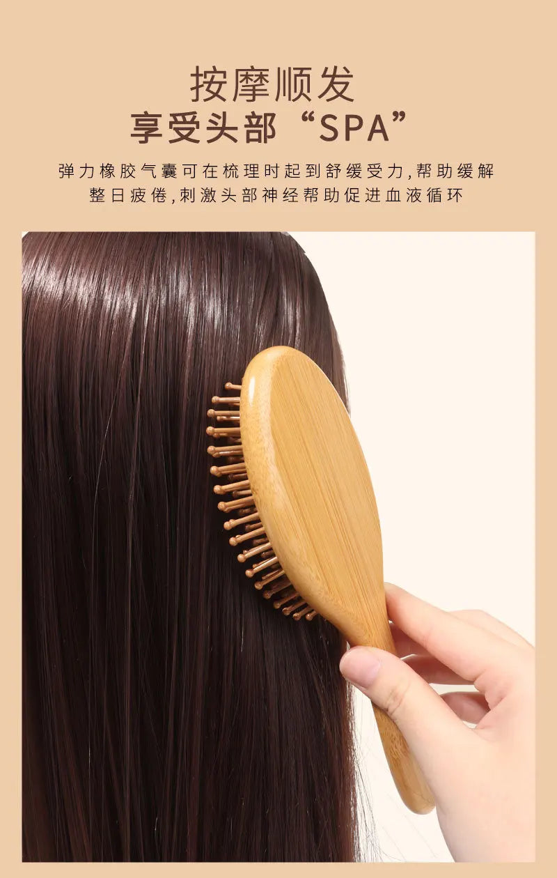 Premium Wooden Bamboo Comb for Baby Massage & Hair Care - Zenith Cart