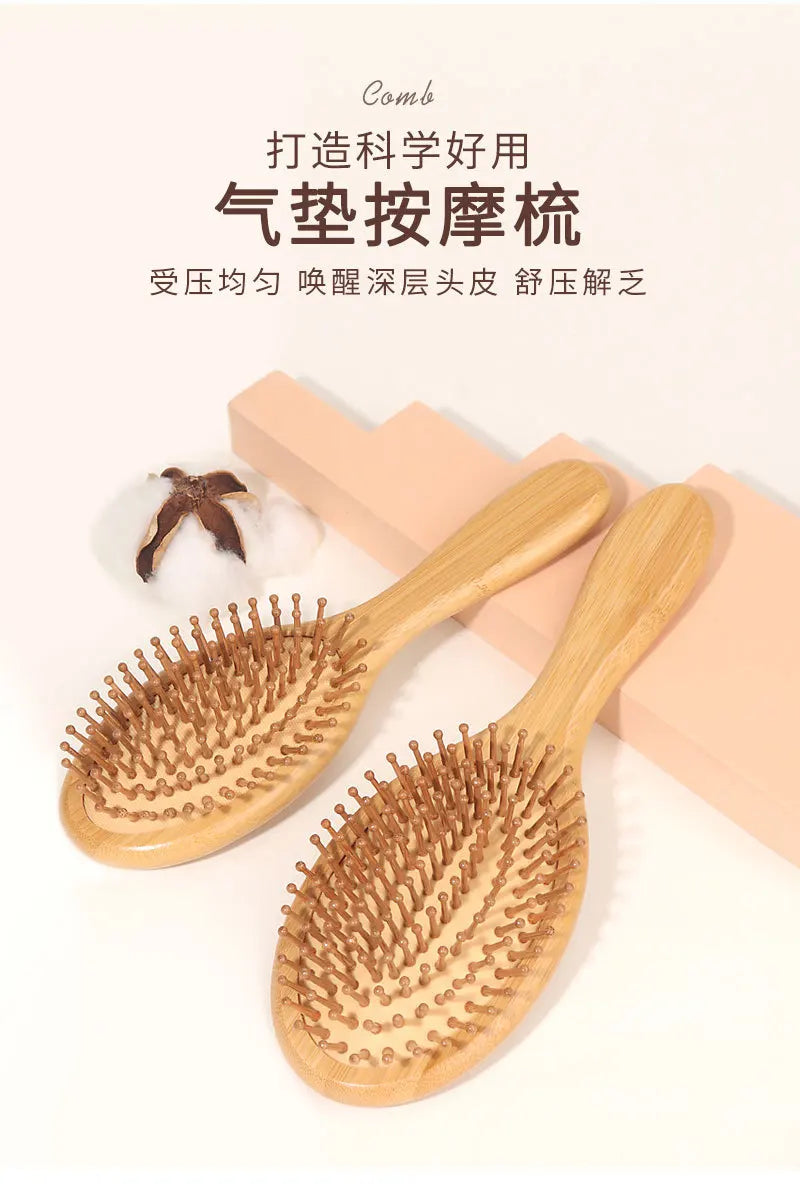 Premium Wooden Bamboo Comb for Baby Massage & Hair Care - Zenith Cart