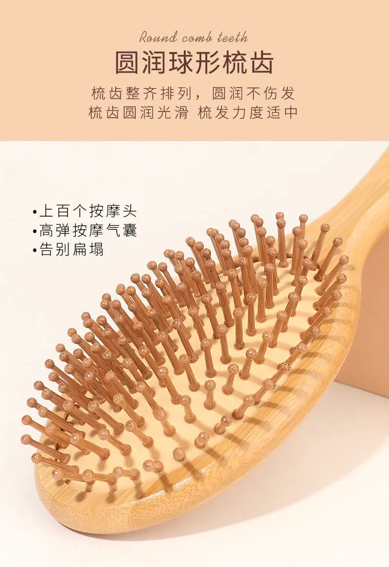 Premium Wooden Bamboo Comb for Baby Massage & Hair Care - Zenith Cart