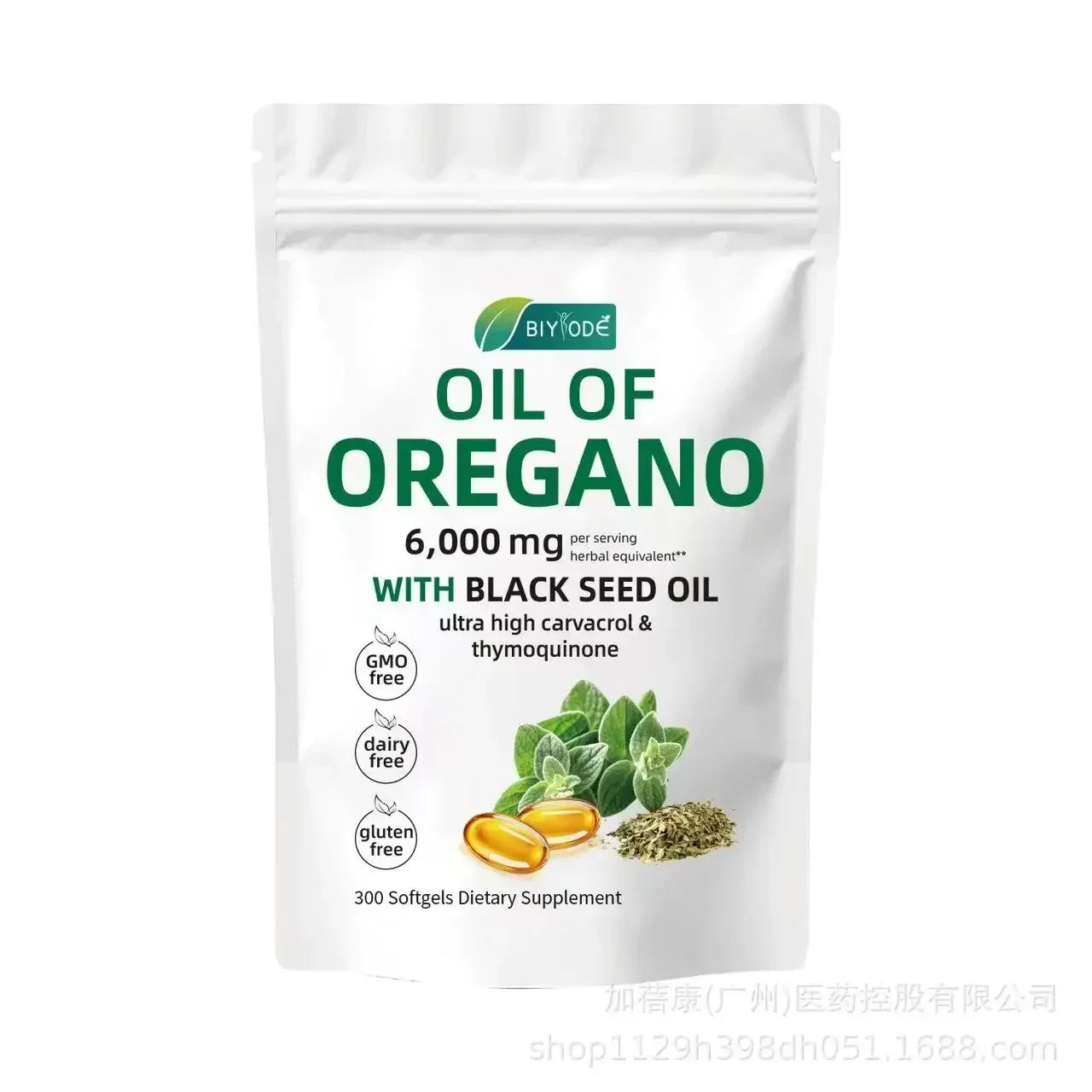 Organic Oregano Extract High Potency Hot Oregano Cap-sules